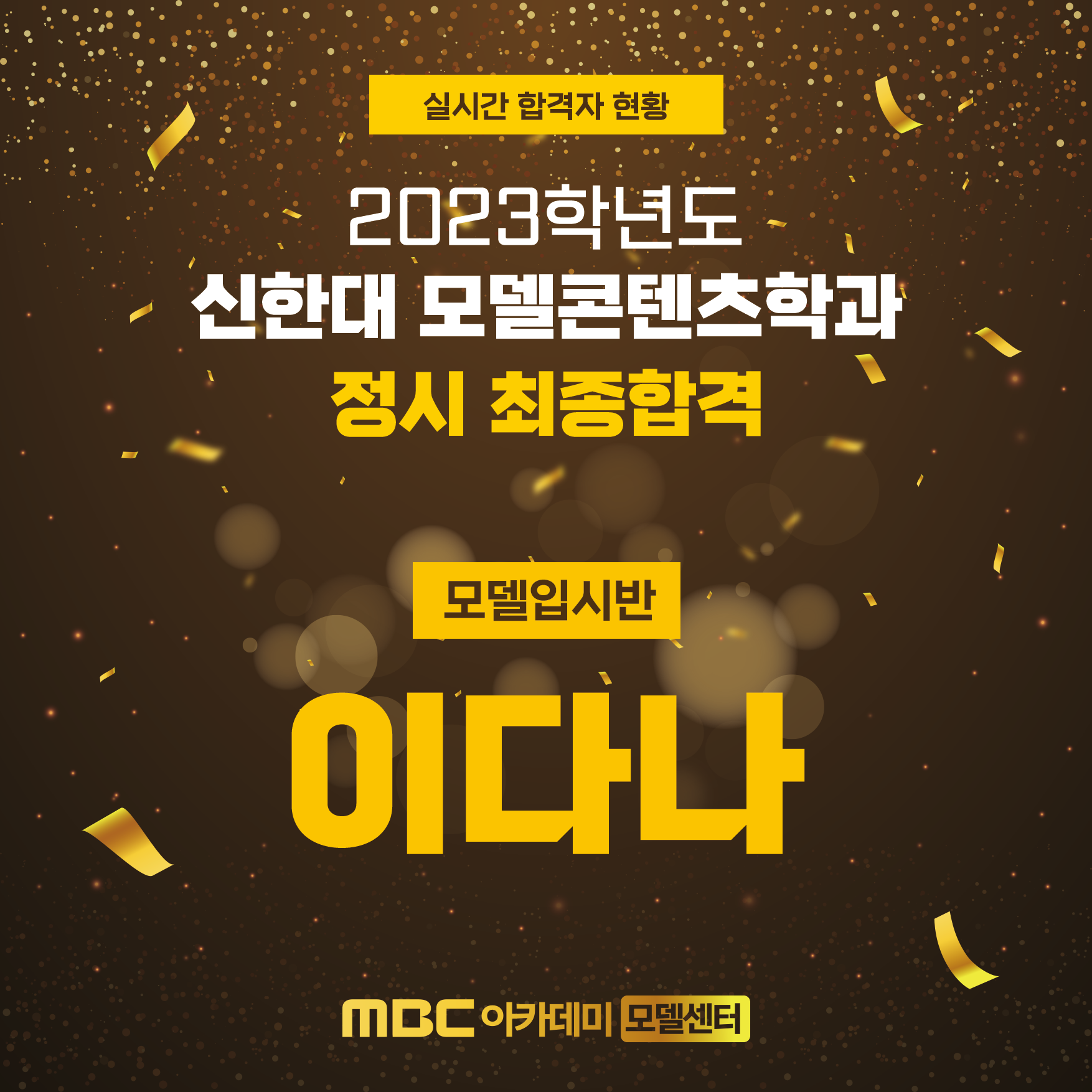 a0bd21be6fb7a7ffd622bd5ad6e71ea0_1675847042_4479.png