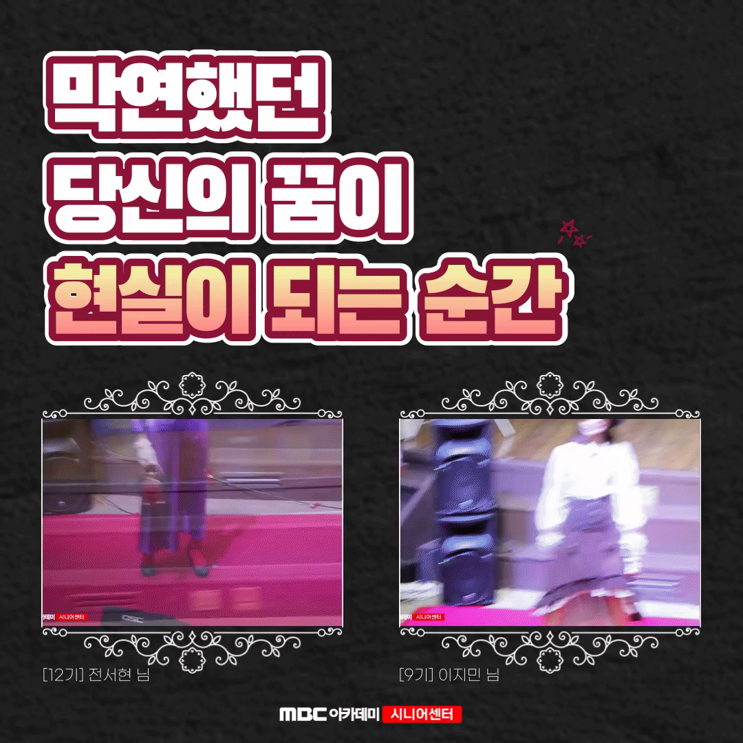 99d347b74ca5bb784b736342a55b0c64_1684392737_6347.gif