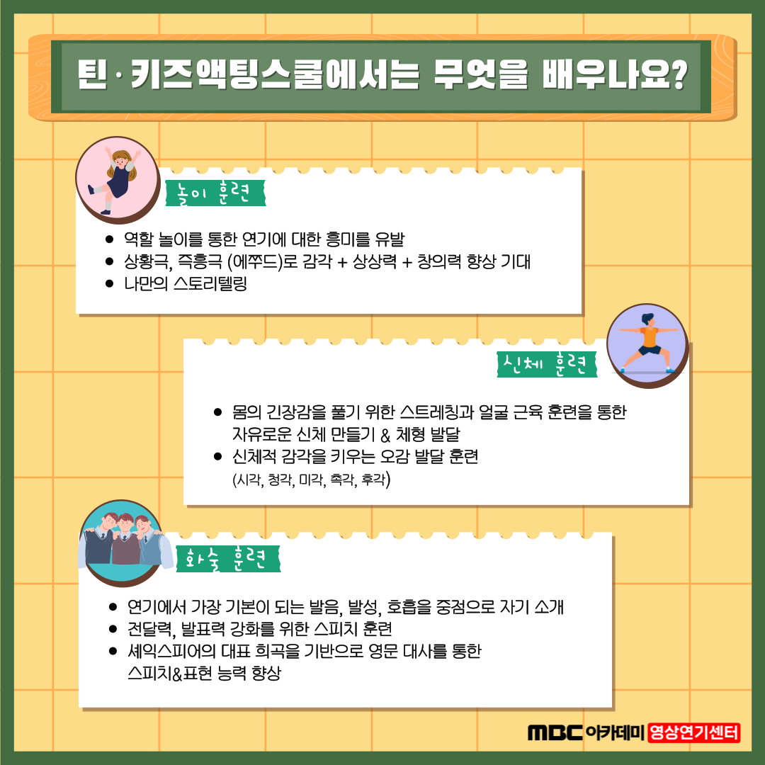 c4ec0d9f74a63b070e6ed795513a604e_1684575002_1167.png
