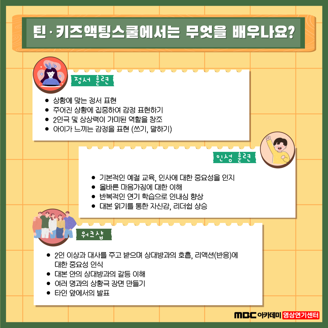 c4ec0d9f74a63b070e6ed795513a604e_1684575002_4511.png