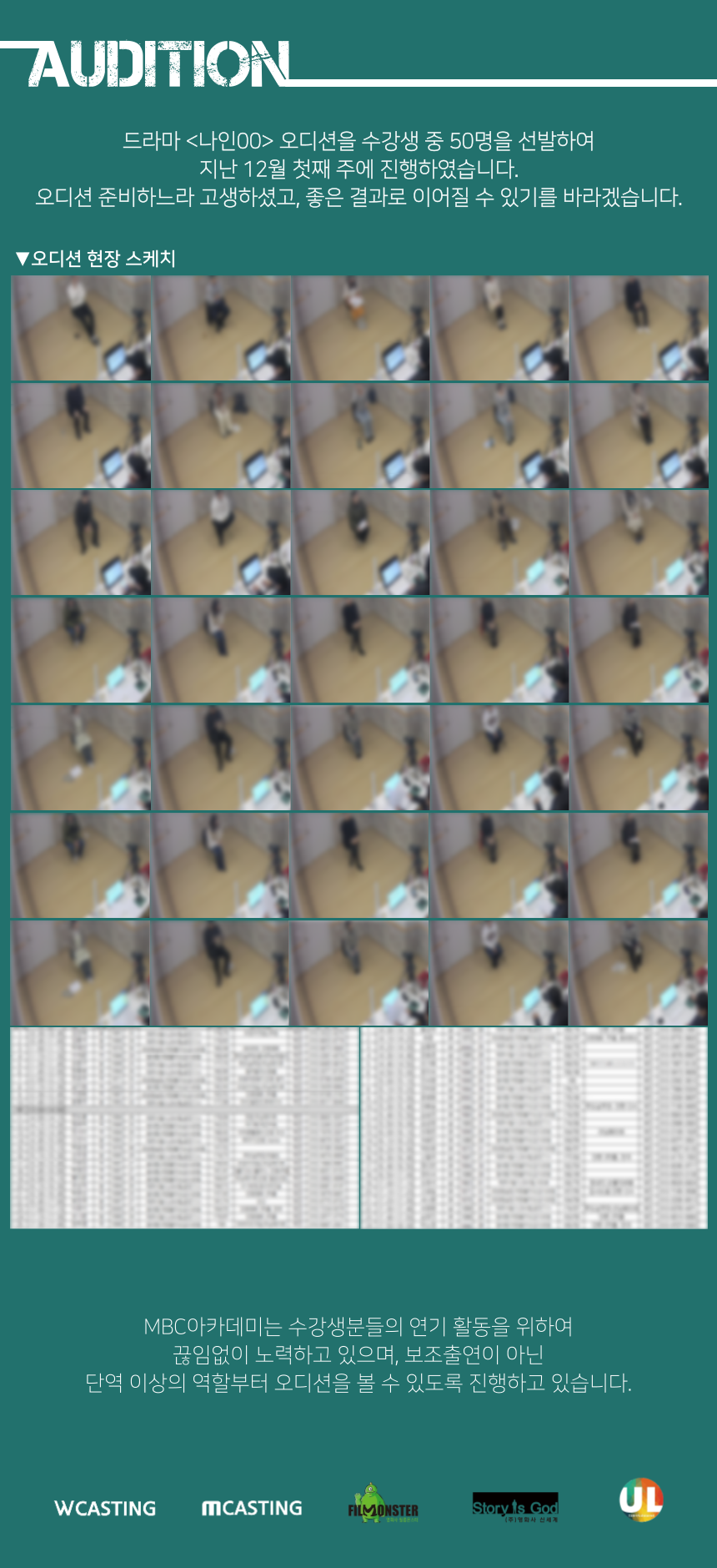 843798114828b599a0be48dfb175d9d1_1702437901_204.png